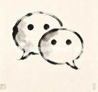 回收微信的平台秒结（微信回收平台秒结）